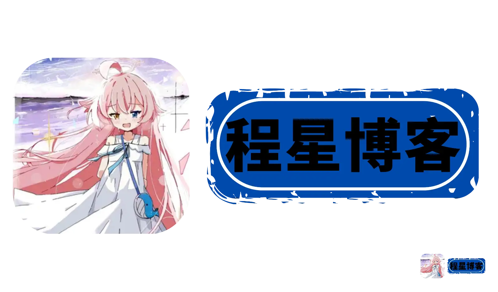 註冊系統使用說明