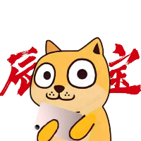 辰宝宝